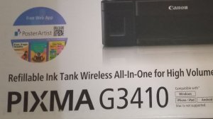 Установка картриджей принтера Canon PIXMA G3410