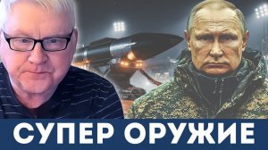 Андрей Мартьянов: Финальный вердикт по РОССИИ. Почему НАТО безнадежно устарело!