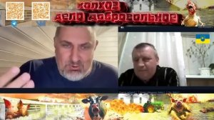 Нас обманули надули и кинули а у них Эльдорадо