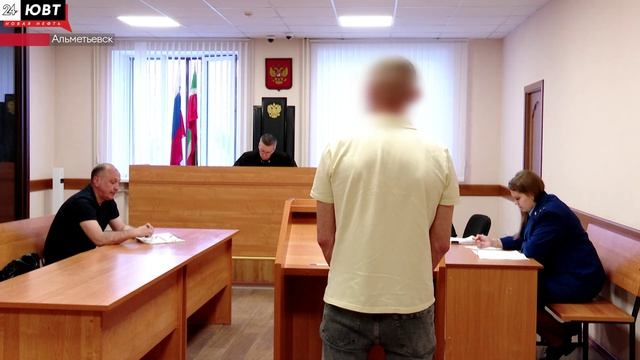 Альметьевца задержали после второй попытки найти «закладку»
