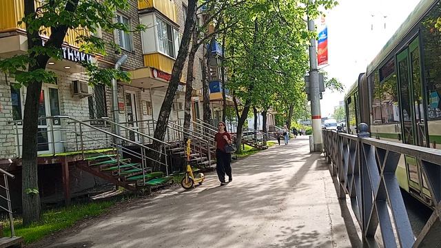 трафик