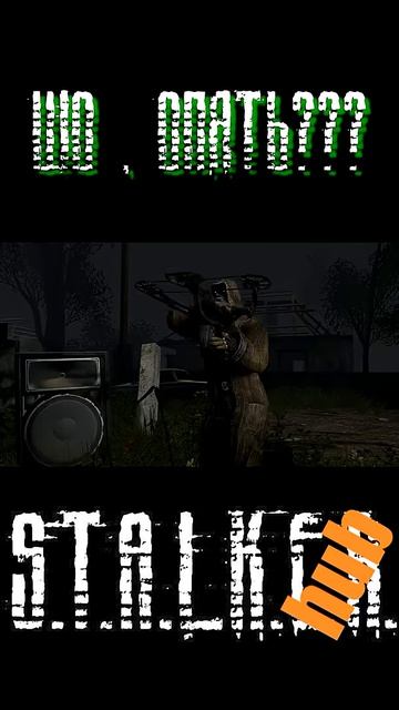 Шо, опять???