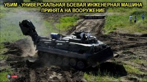 ВОЕННАЯ ИНЖЕНЕРИЯ!СССР СОЗДАЛ ТАНК Т-90,«УРАЛВАГОНЗАВОД«ПРИДУМАЛ: «УБИМ,А МЫ СПЕЦИАЛЬНОЕ ОБОРУДОВАНИ
