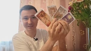 Весы. Июнь 2026. Таро-расклад на месяц.