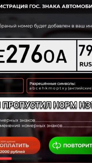 ЛОВЛЮ ТОП НЗ В БЛЕК РАША