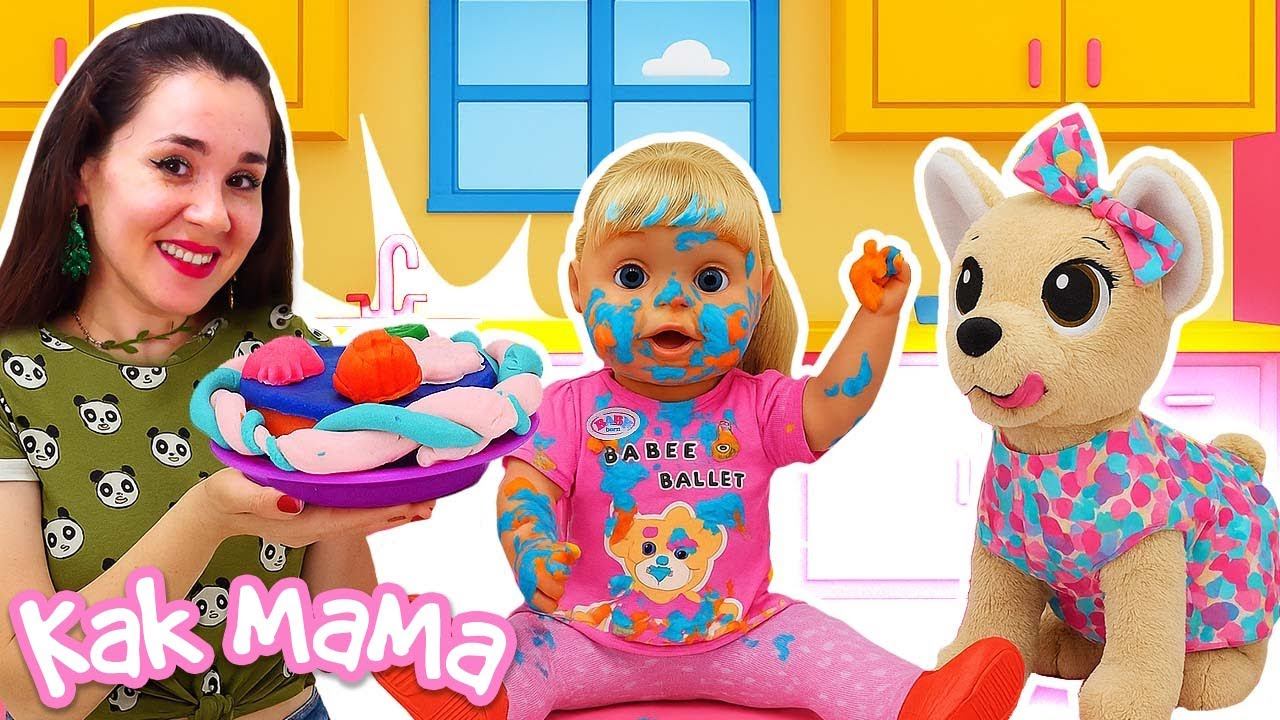 Сюрприз от Беби Бон Эмили! 🎁 Яркий торт из пластилина Плей До для подружки 🎂 | Для детей