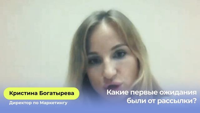 Лидогенерация для B2B: 290 лидов и 8 сделок при стоимости лида 670 рублей - кейс NOVA