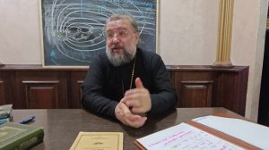 Беседа с отцом Борисом от 17 мая 2026 (полная версия)