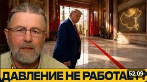 США против Китая где заканчивается давление - Никсон и Джонсон