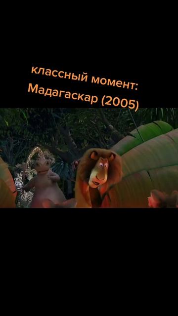 Для маленьких и не только🙂