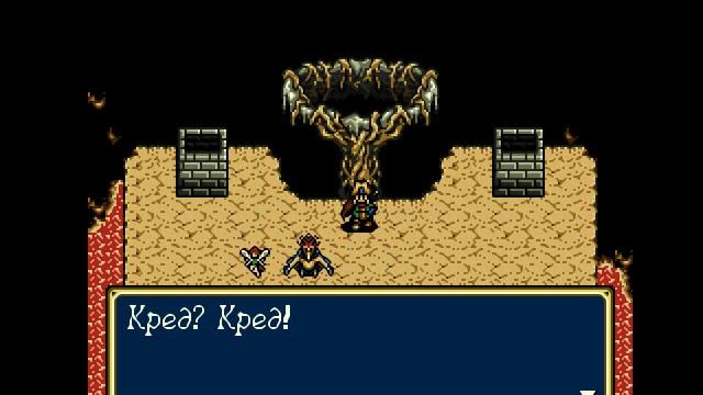 Shining Force 2. Прохождение 10 из 20