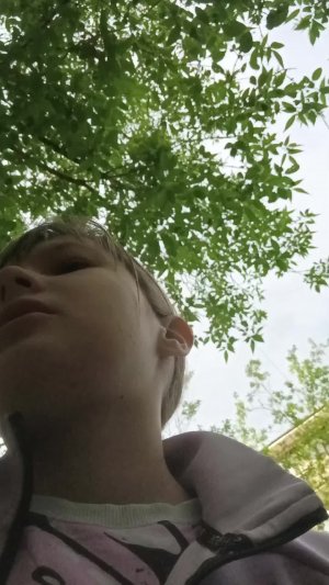 побег