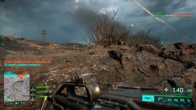 Battlefield 2042 - Зажимаем пулемёт.