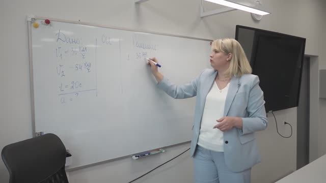 В рамках программы «Земский учитель» Ольга Лялина пополнила коллектив Образовательного комплекса №2
