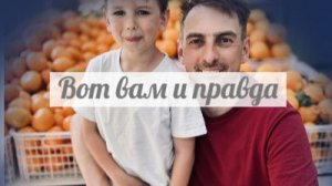 А почему только подписчики должны Яшку поздравлять?