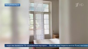 Виллу художника Константина Коровина в Гурзуфе сняли изнутри.