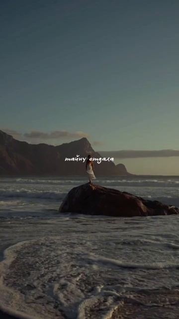 Дыши (mood Video)✨

#дыши #кавер #музыкадлядуши #moodvideo #cover