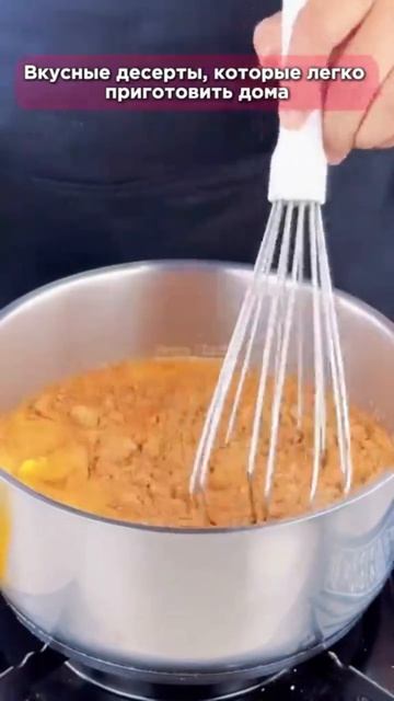 На заметку