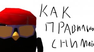 как правильно снимать видео
