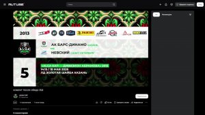ыффвы
