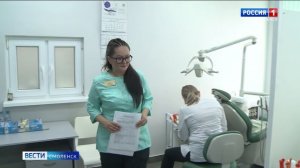 Смоленские стоматологи государственных поликлиник соревновались в мастерстве и диагностике