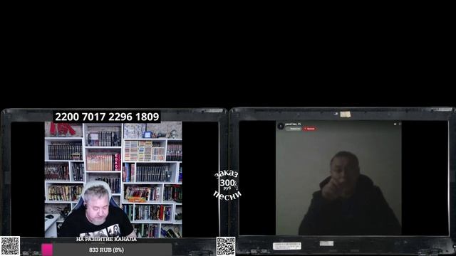 В ВСУ все ждуны-откровения Джавдета смотреть онлайн