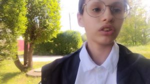 моя жизнь