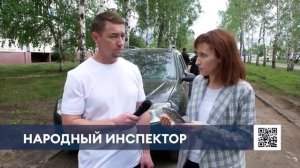Более 900 фактов нарушения ПДД зафиксировали нижнекамцы через «Народный инспектор» за квартал