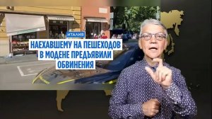 Новости мир глухих.18.05.2026