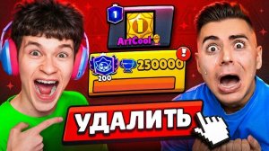 НИКИИТА! ТЫ ЧТО НАДЕЛАЛ😱 ТЫ ЗАЧЕМ УДАЛИЛ МОЙ АККАУНТ! - АРТКУЛ