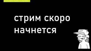 играем в гаррис лол