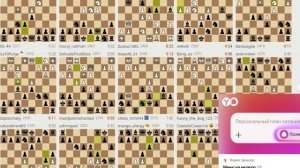 Трансляции на Lichess, рапид – запись №12 - 61of111