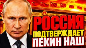 ПОБЕДА ПУТИНА! ГЛАВНОЕ ЯДРО МАТРЁШКИ! КТО В ЦЕНТРЕ И КТО СТОИТ В ОЧЕРЕДИ!