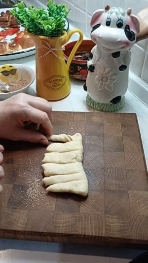 Формовка булочки!!!