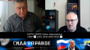 ДУБ-ДУБОМ...