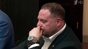 Под залог более трех миллионов долларов вышел из СИЗО экс-глава офиса Зеленского Ермак.
