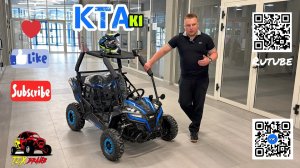 KTA K1- детский внедорожный картинг
