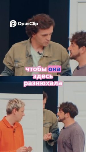 #ИСТОРИИ Секреты Взяток_ Кто и Как Получает Деньги_