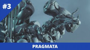 PRAGMATA - 3 - Башня связи