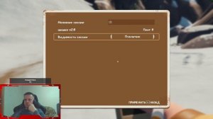 Тут могло бы быть название
