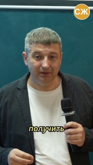 Иисус наш друг #shorts #short #шортс