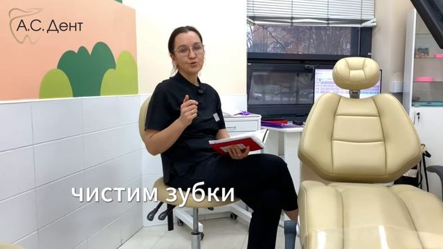 Тихонова Людмила Вениаминовна. Врач стоматолог общей практики Высшей категории