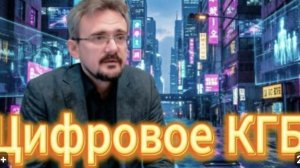 Почему никто не уйдёт от наказания