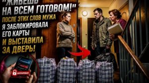 Истории из жизни, слушать аудио рассказы , Аудиокниги, Аудиокниги слушать