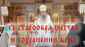 Исцеление души в храме. Поклонение в духе и истине: проповедь о благодати (Тюмень, 10.05.2026)