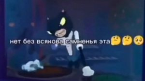 а нехир я здесь, в рутубе?