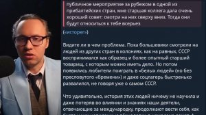 ⚡️＂ПРОСТИ НАС, ЮРА, МЫ ВСЁ...＂ ВЛАСТЬ ХОЧЕТ БЫТЬ ИЛИ КАЗАТЬСЯ？_1920x1080_[5U7-DeqooRI]