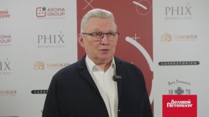 Проект года | Сергей Зеленьков