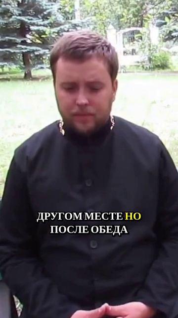Что вы почувствуете, отмечая Вознесение Господне в монастыре Филофея?