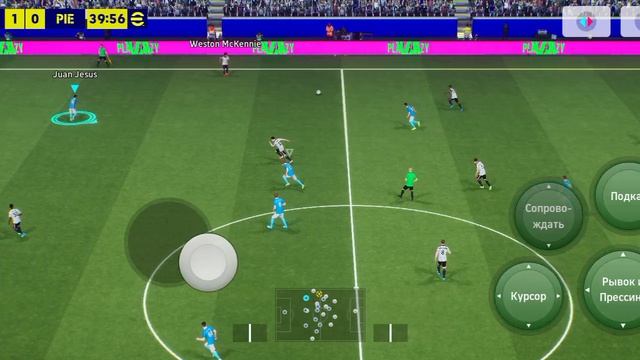 Вернулся в EFootball Mobile